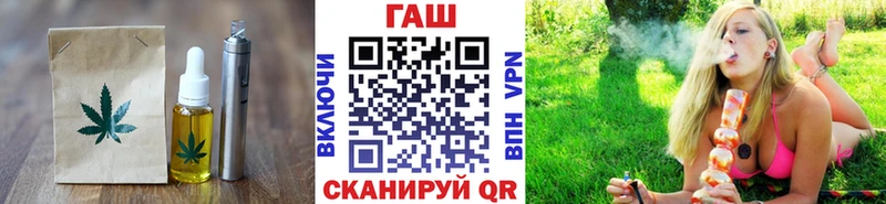 Купить закладки  Кисловодск  Cannafood марихуана 