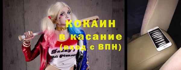 бошки Магадан