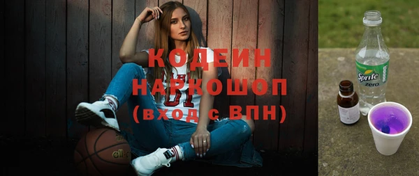 spice Михайловка