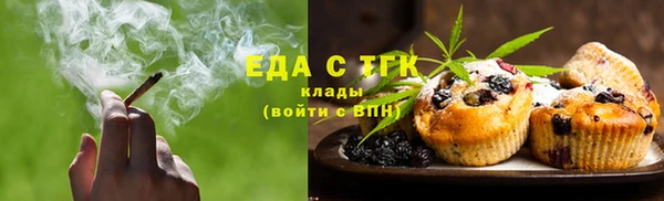 spice Майский