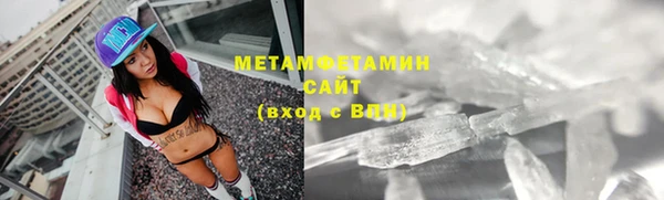 бошки Магадан