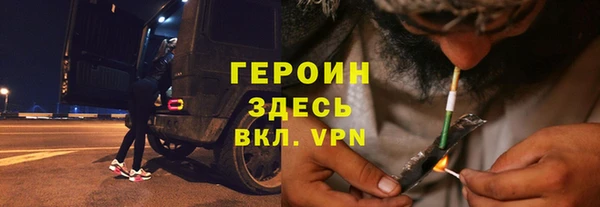 прущий лед Мегион