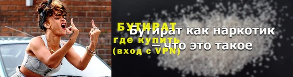 spice Майский