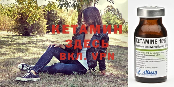 mdma Михайловск