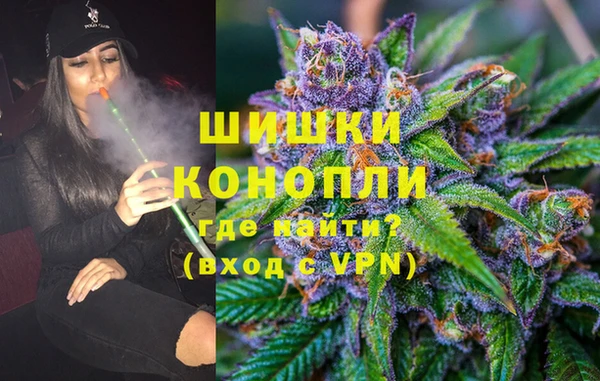 соль курить ск Михайлов