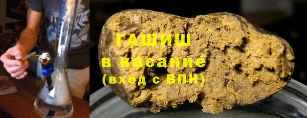 дистиллят марихуана Магас