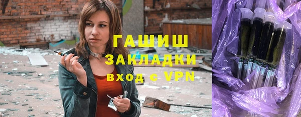 spice Майский