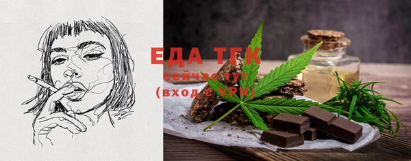 бошки Магадан