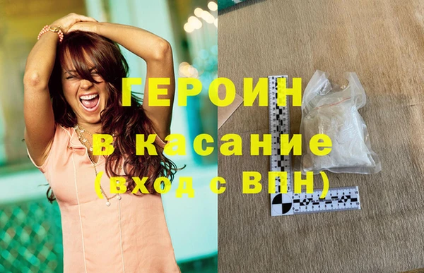 spice Михайловка