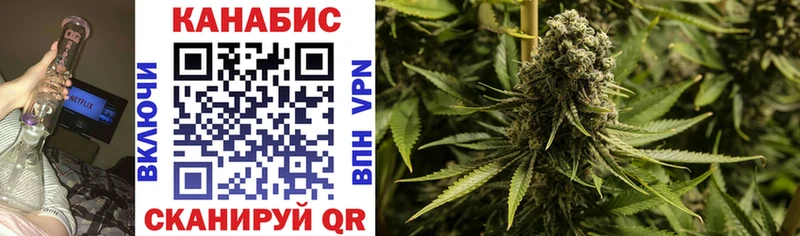 Купить где  Кисловодск  Каннабис LSD WEED 